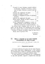 giornale/TO00185147/1895/unico/00000098