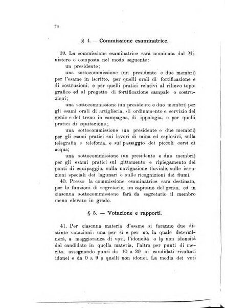 Giornale di artiglieria e genio. Parte 1., Ufficiale