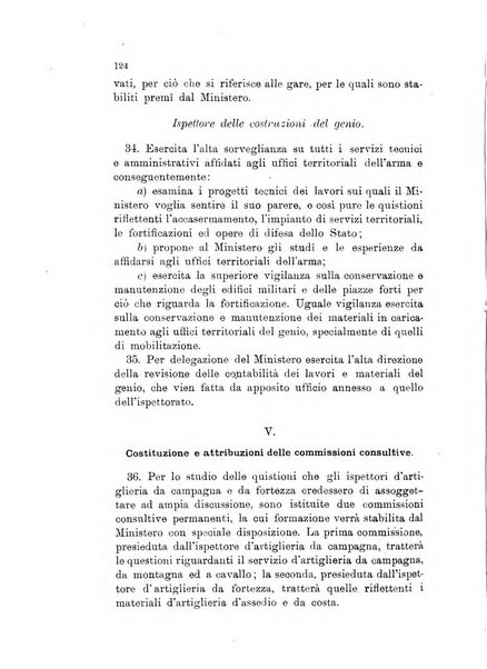 Giornale di artiglieria e genio. Parte 1., Ufficiale