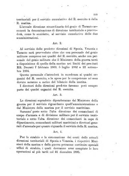 Giornale di artiglieria e genio. Parte 1., Ufficiale