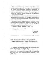 giornale/TO00185147/1895/unico/00000354