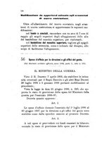 giornale/TO00185147/1896/unico/00000208