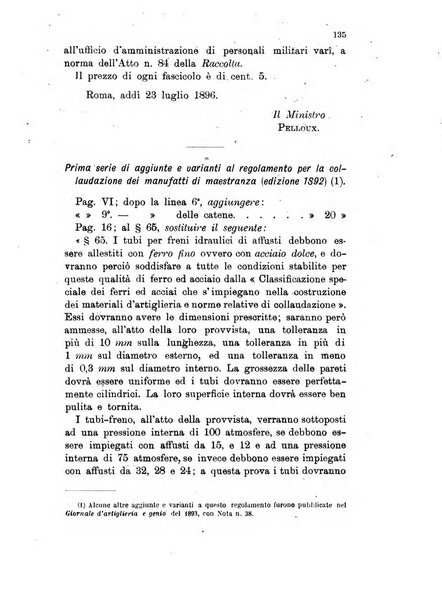 Giornale di artiglieria e genio. Parte 1., Ufficiale