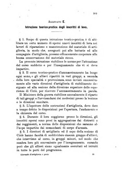 Giornale di artiglieria e genio. Parte 1., Ufficiale