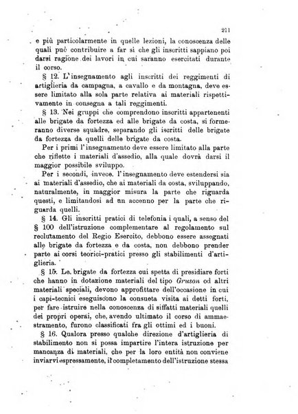 Giornale di artiglieria e genio. Parte 1., Ufficiale