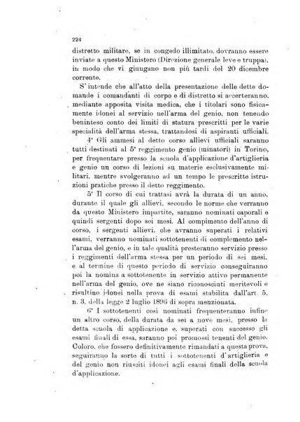 Giornale di artiglieria e genio. Parte 1., Ufficiale