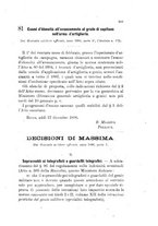 giornale/TO00185147/1896/unico/00000323