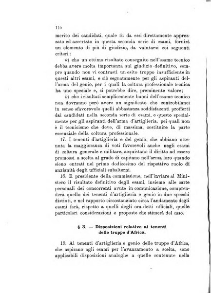 Giornale di artiglieria e genio. Parte 1., Ufficiale