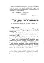 giornale/TO00185147/1897/unico/00000174