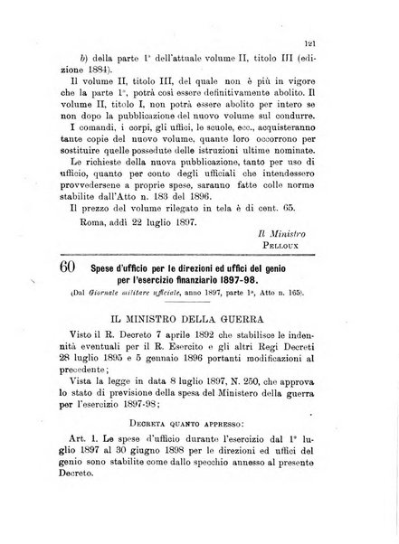 Giornale di artiglieria e genio. Parte 1., Ufficiale