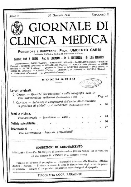 Giornale di clinica medica