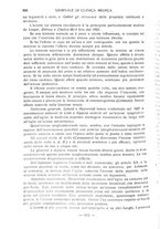 giornale/TO00185155/1937/v.18/00000708