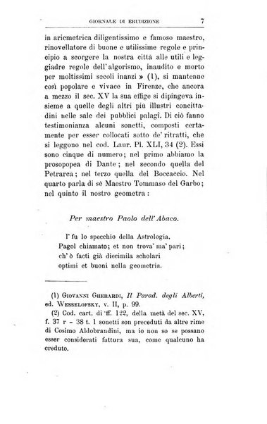 Giornale di erudizione corrispondenza letteraria, artistica e scientifica