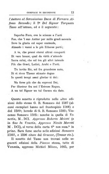 Giornale di erudizione corrispondenza letteraria, artistica e scientifica