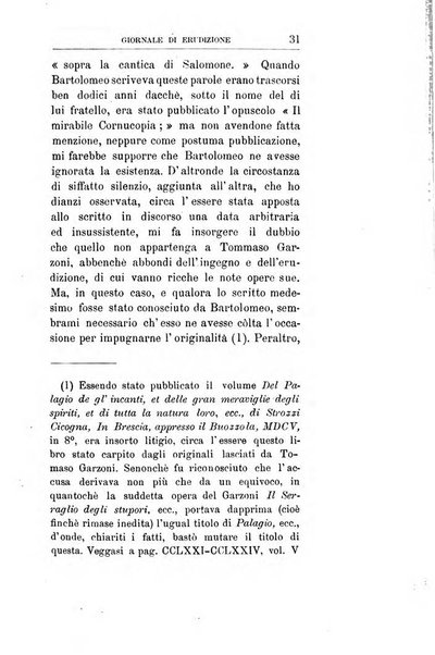 Giornale di erudizione corrispondenza letteraria, artistica e scientifica