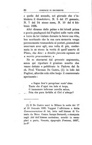 Giornale di erudizione corrispondenza letteraria, artistica e scientifica