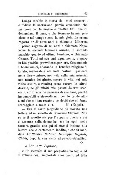 Giornale di erudizione corrispondenza letteraria, artistica e scientifica