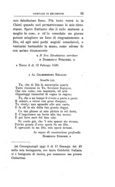 Giornale di erudizione corrispondenza letteraria, artistica e scientifica