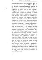 giornale/TO00185159/1890/unico/00000168