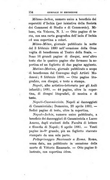 Giornale di erudizione corrispondenza letteraria, artistica e scientifica