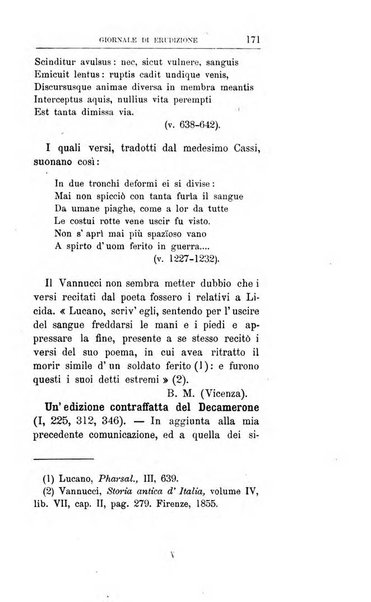 Giornale di erudizione corrispondenza letteraria, artistica e scientifica