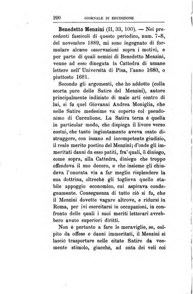 Giornale di erudizione corrispondenza letteraria, artistica e scientifica