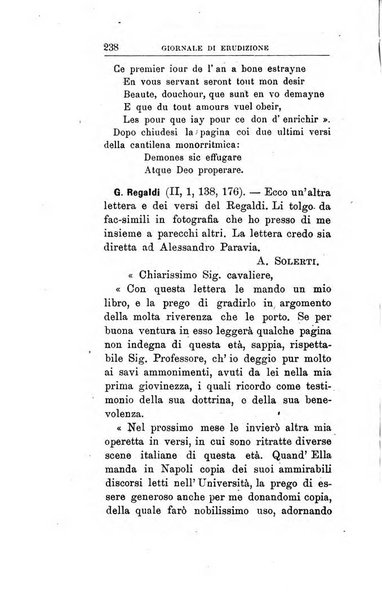 Giornale di erudizione corrispondenza letteraria, artistica e scientifica