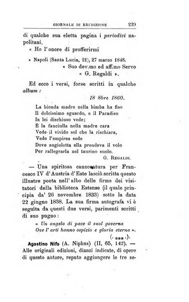 Giornale di erudizione corrispondenza letteraria, artistica e scientifica