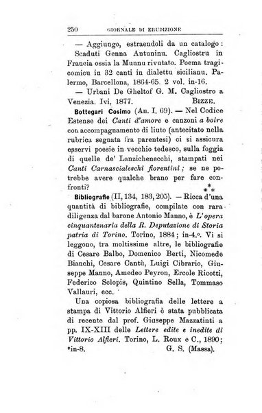 Giornale di erudizione corrispondenza letteraria, artistica e scientifica