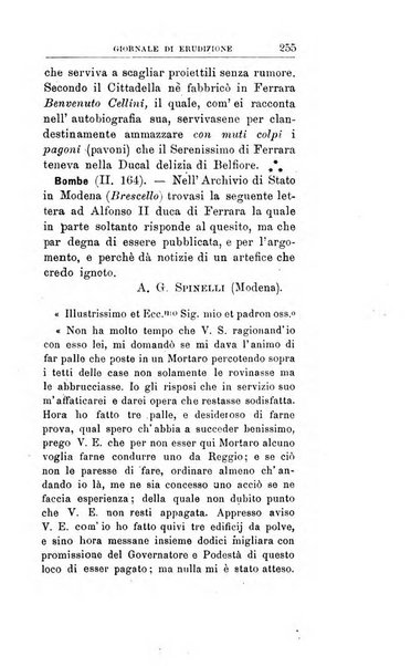 Giornale di erudizione corrispondenza letteraria, artistica e scientifica