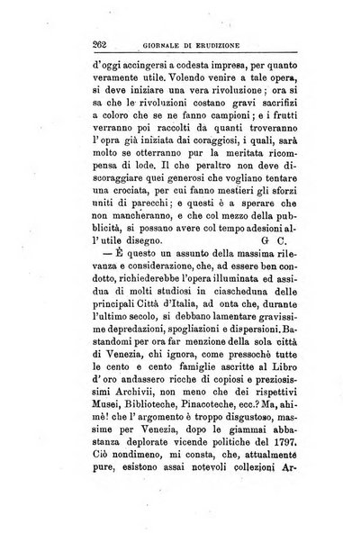 Giornale di erudizione corrispondenza letteraria, artistica e scientifica