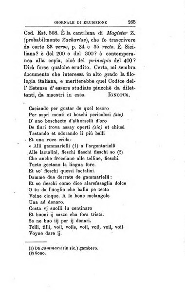 Giornale di erudizione corrispondenza letteraria, artistica e scientifica