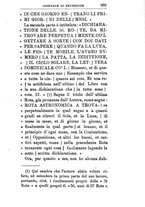 giornale/TO00185159/1890/unico/00000313