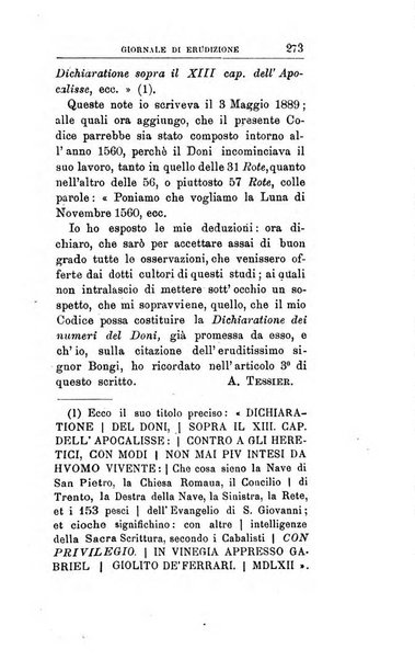 Giornale di erudizione corrispondenza letteraria, artistica e scientifica