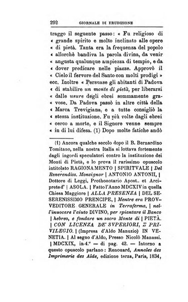 Giornale di erudizione corrispondenza letteraria, artistica e scientifica