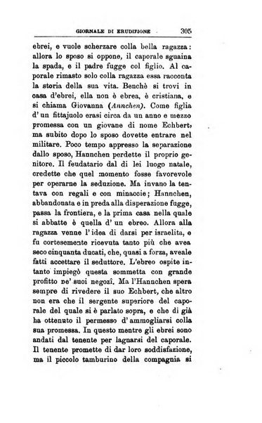 Giornale di erudizione corrispondenza letteraria, artistica e scientifica