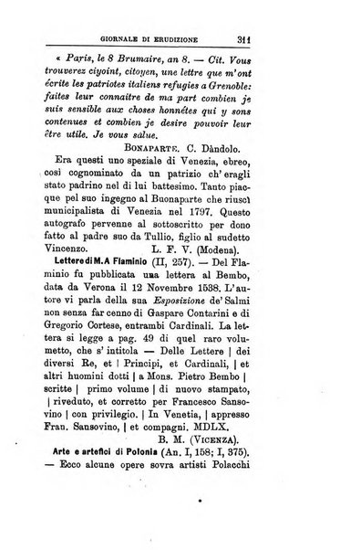 Giornale di erudizione corrispondenza letteraria, artistica e scientifica