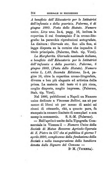 Giornale di erudizione corrispondenza letteraria, artistica e scientifica