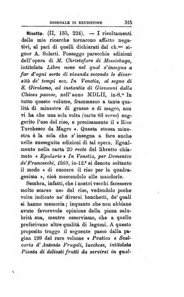 Giornale di erudizione corrispondenza letteraria, artistica e scientifica