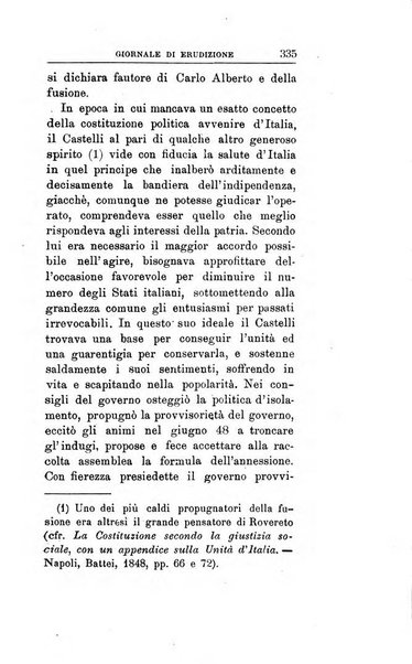 Giornale di erudizione corrispondenza letteraria, artistica e scientifica