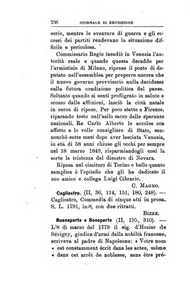 Giornale di erudizione corrispondenza letteraria, artistica e scientifica