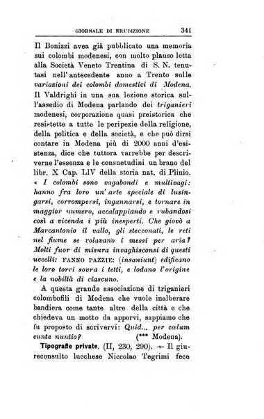 Giornale di erudizione corrispondenza letteraria, artistica e scientifica