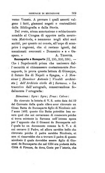 Giornale di erudizione corrispondenza letteraria, artistica e scientifica