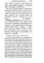 giornale/TO00185159/1890/unico/00000413