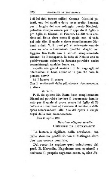 Giornale di erudizione corrispondenza letteraria, artistica e scientifica