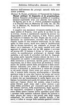 giornale/TO00185159/1890/unico/00000617