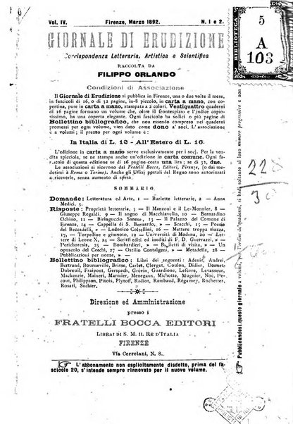 Giornale di erudizione corrispondenza letteraria, artistica e scientifica