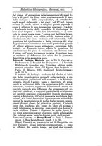 giornale/TO00185159/1892-1893/unico/00000009