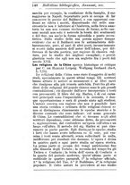 giornale/TO00185159/1892-1893/unico/00000152