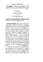 giornale/TO00185159/1892-1893/unico/00000245